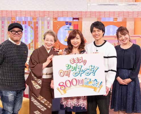 ジャニーズWEST重岡大毅「めちゃめちゃ大事な宝物」“ファミリー”への思い明かす