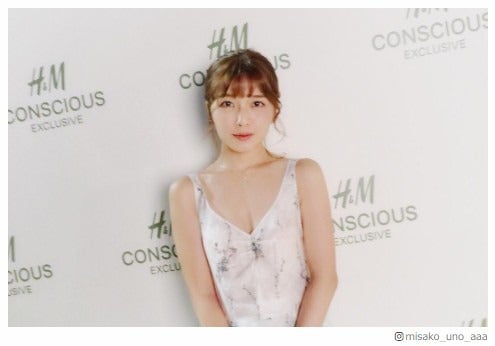 AAA宇野実彩子、胸元チラリSEXYなドレス姿披露　セルフメイクにも注目集まる