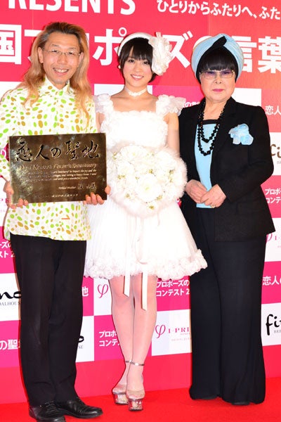 華道家の假屋崎省吾氏、北乃きい、ファッションデザイナーの桂由美氏