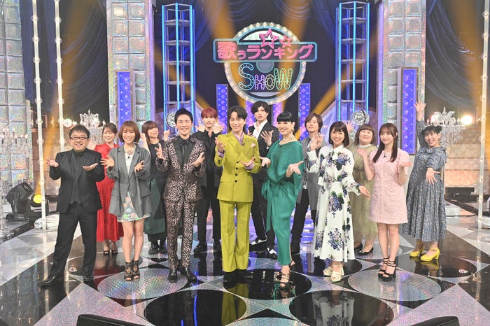 (左から)天野ひろゆき、丘みどり、瀧本美織、hitomi、郷ひろみ、金城碧海、山崎育三郎、城田優、アンミカ、三浦祐太朗、新妻聖子、かなで、森香澄、ゆめっち(C)テレビ朝日