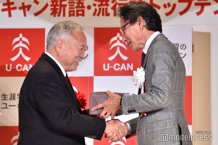 森重隆氏、姜尚中 (C)モデルプレス