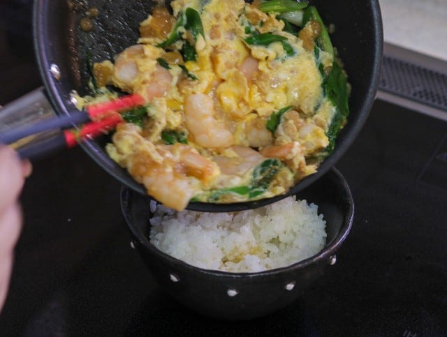 海老天丼工程