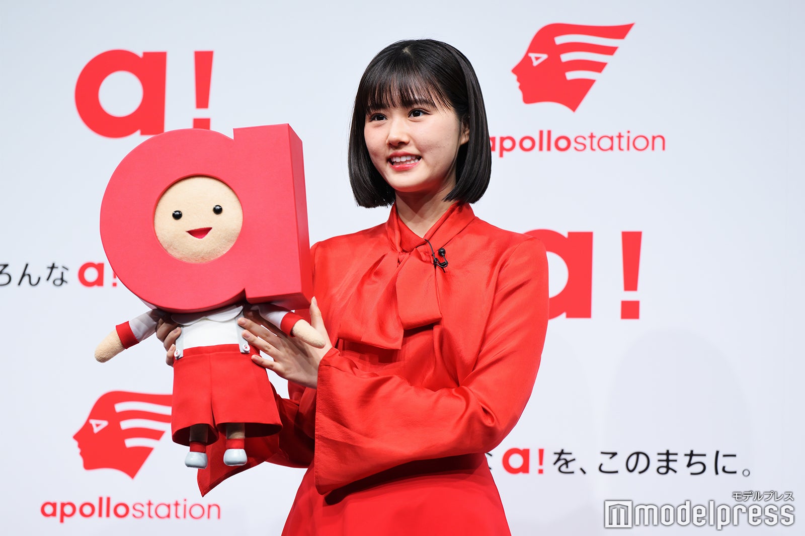 原菜乃華（C）モデルプレス