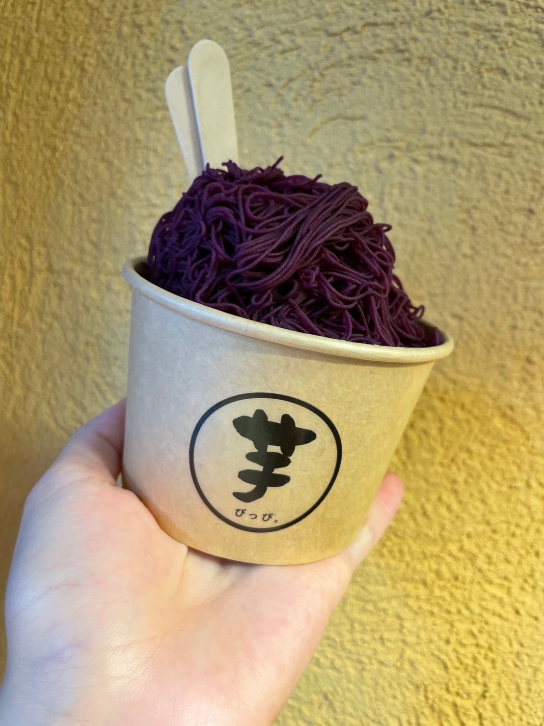 松島かのん「おすすめの栗・芋スイーツ！」（提供写真）