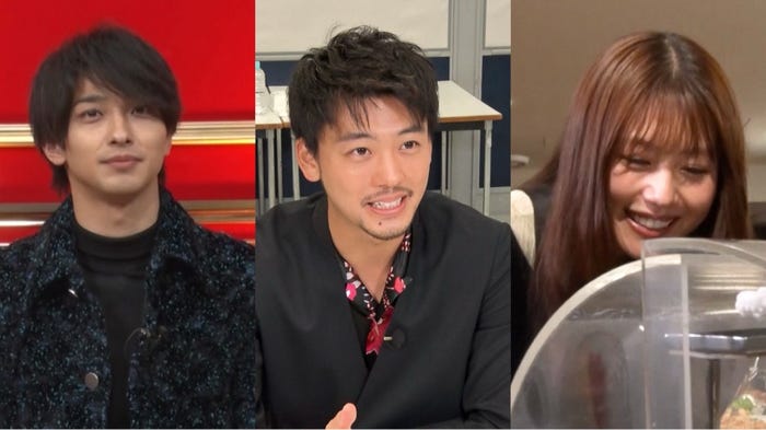 横浜流星、竹内涼真、有村架純(C)TBS