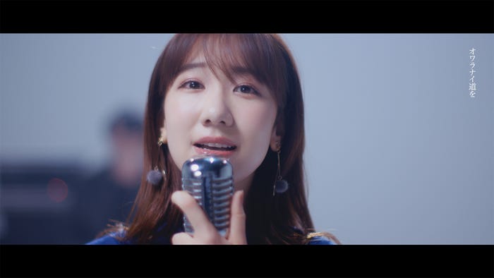 柏木由紀「CAN YOU WALK WITH ME??」MV(提供写真)