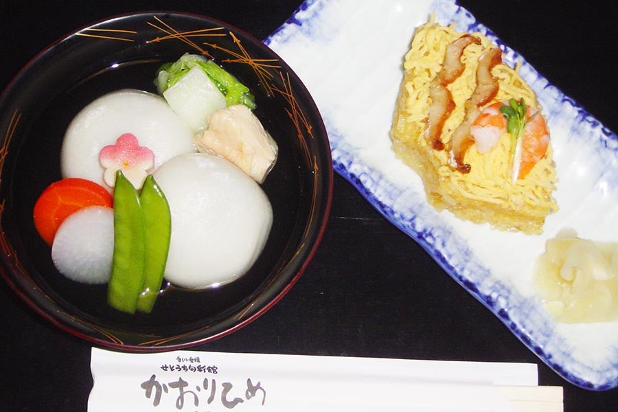 愛媛雑煮とみかん寿司のセット