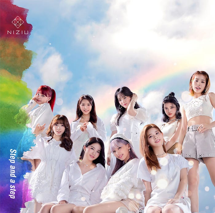 NiziU『Step and a step』初回生産限定盤Aジャケット写真(提供写真)