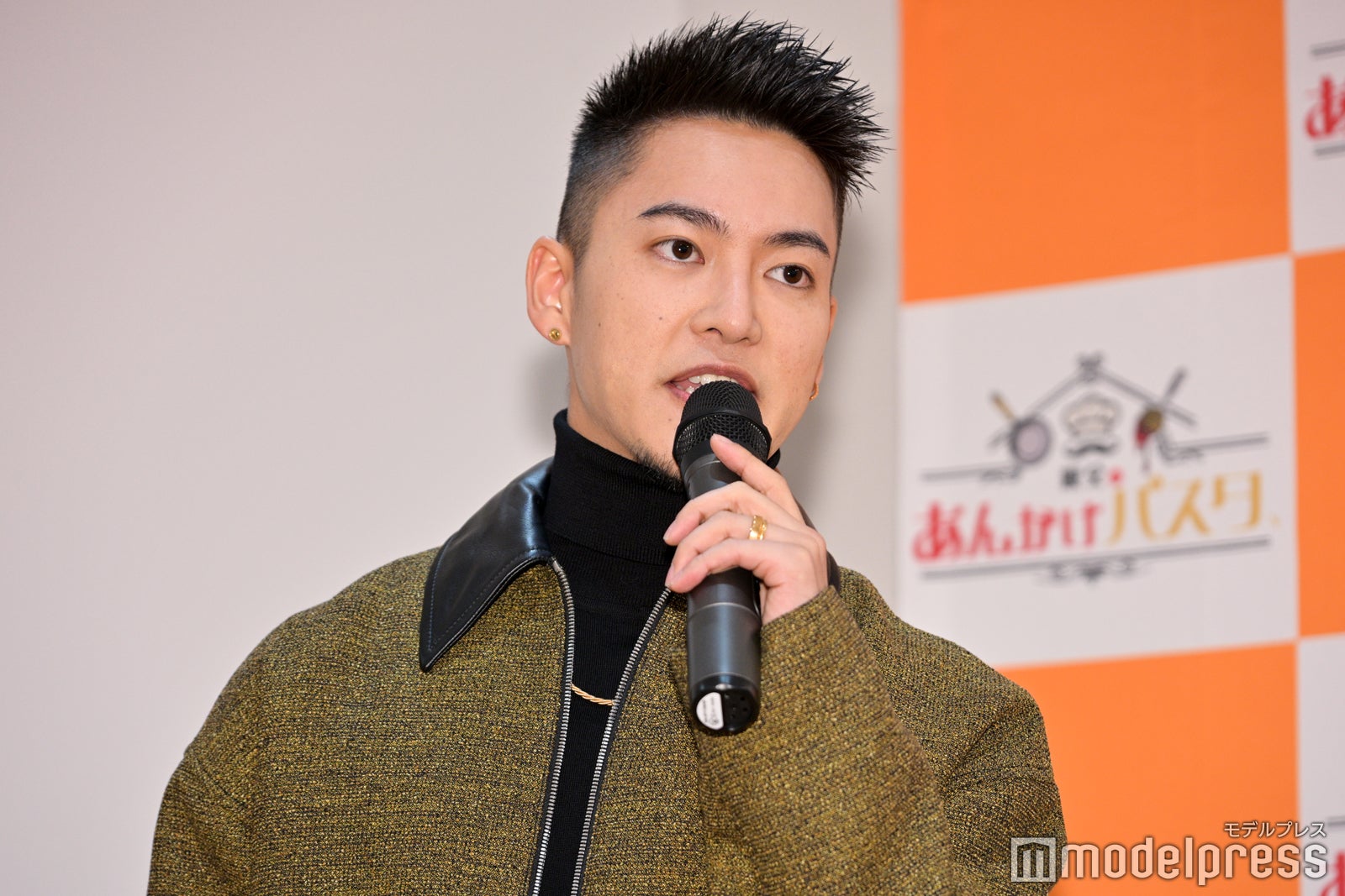 三山凌輝（C）モデルプレス