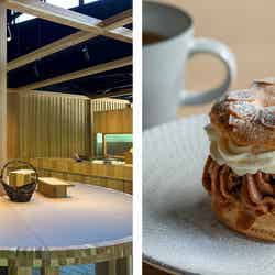 くらすわの森/提供画像