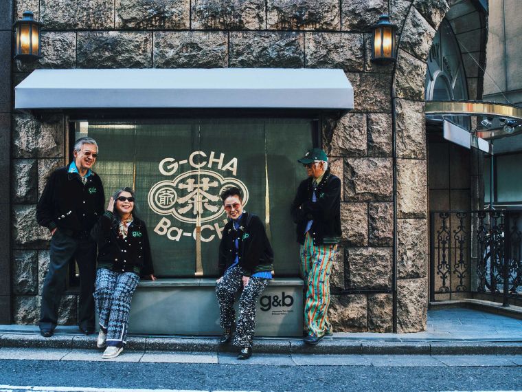 渋谷でおじいちゃん、おばあちゃんが主役 最年長80歳が働くお茶屋「ジーチャバーチャ」