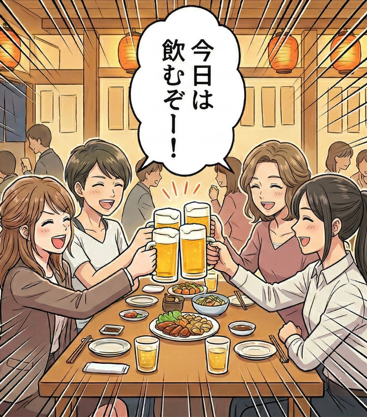 気合十分の忘年会！翌朝目覚めると、冷たいお風呂のなかにいて！？慌ててスマホを見ると【元カレとの信じられないやり取り】が…背筋が凍るお酒の失敗談。