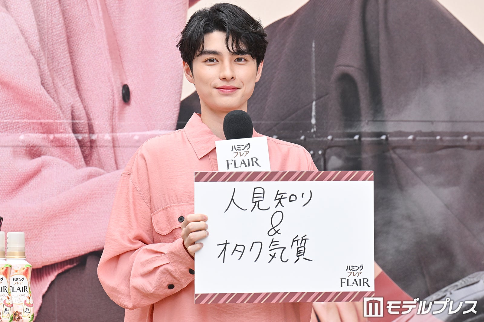 本田響矢（C）モデルプレス