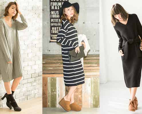 今季「ニットワンピ」も長め丈が流行中!着膨れさせない着こなし術