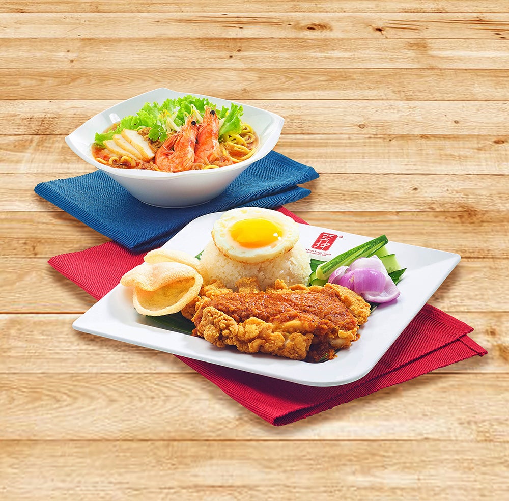 ヤクンカヤトースト（提供画像）