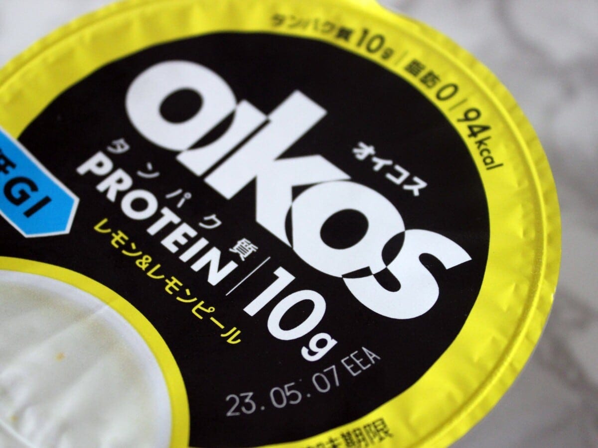 1個でたんぱく質が10gもとれるのはうれしい!