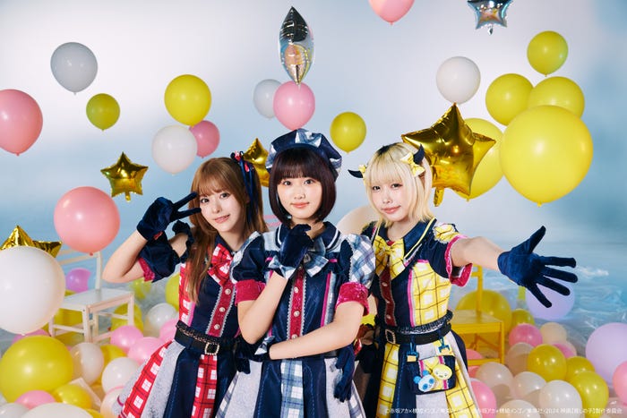 B小町/齊藤なぎさ、原菜乃華、あの(提供写真)