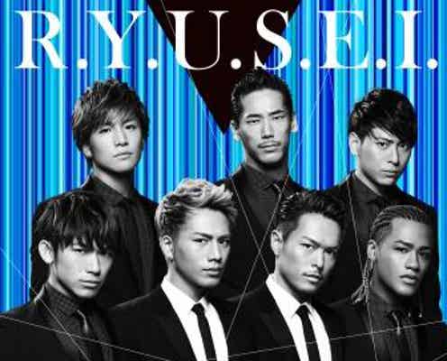 三代目JSB、グループ史上最速の記録達成 「カッコ良すぎる」と話題に