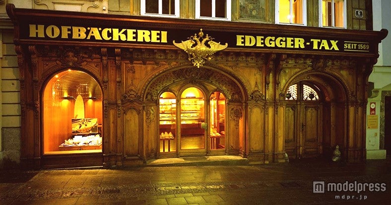 「ホーフベッカライ エーデッガー・タックス」本店／画像提供：JR東日本ステーションリテイリング