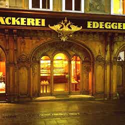 「ホーフベッカライ エーデッガー・タックス」本店/画像提供:JR東日本ステーションリテイリング