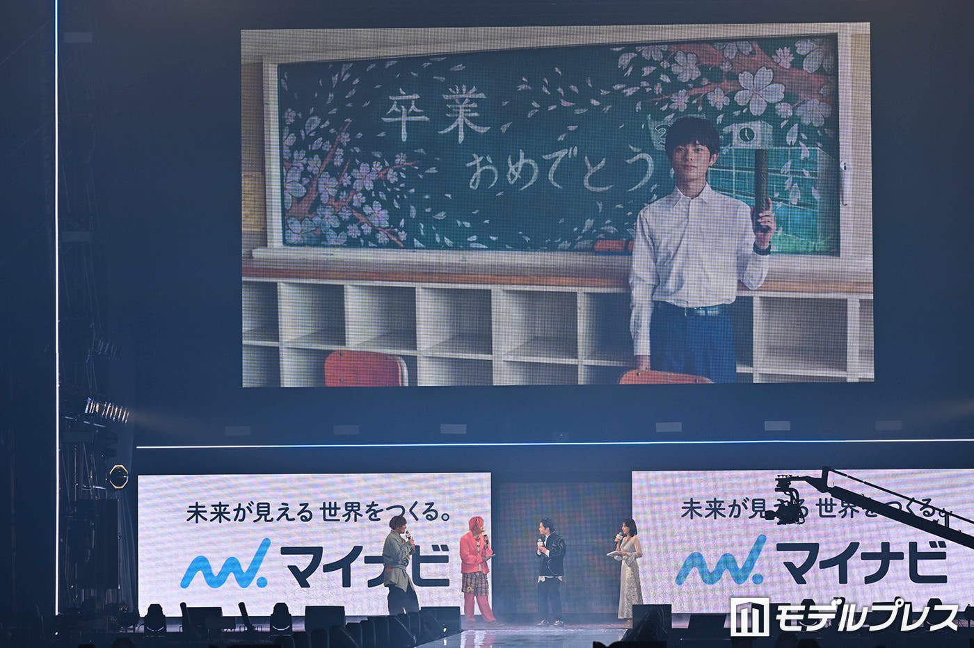 ステージの様子(C)モデルプレス