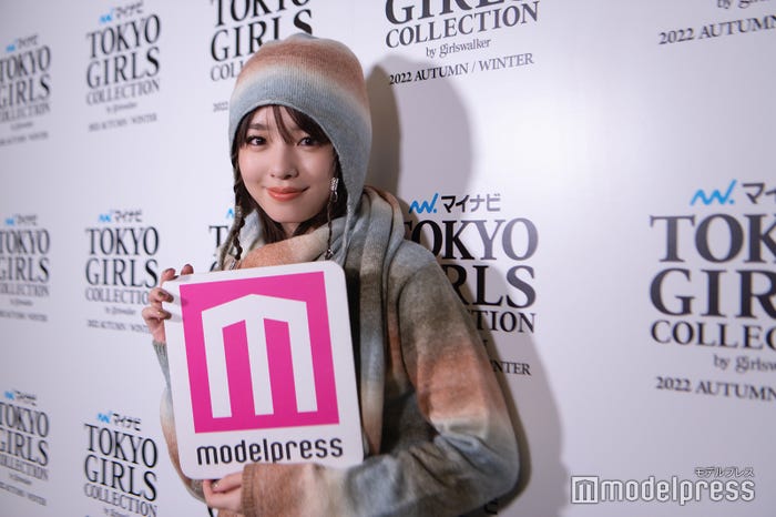 横田真悠 (C)モデルプレス