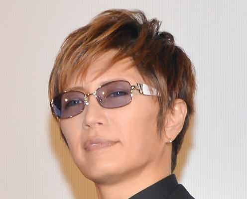 GACKTの“常識”に反響「神対応」「内面まで美しい」の声