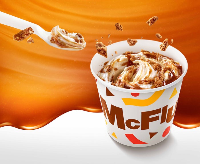 マクドナルド、“史上初”「マックフルーリー 生キャラメル」登場/画像提供:日本マクドナルド株式会社