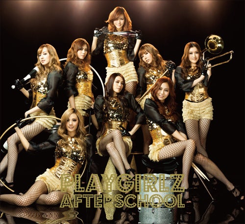 AFTERSCHOOL「PLAYGIRLZ」MUSICVIDEO盤（3月14日発売）