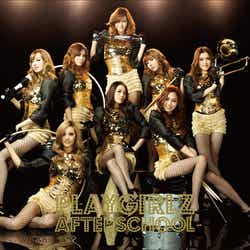 AFTERSCHOOL「PLAYGIRLZ」MUSICVIDEO盤(3月14日発売)