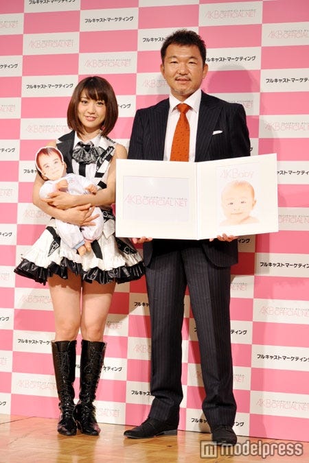 Akb48大島優子 元気な赤ちゃんを出産 モデルプレス Akb48大島優子 元気な赤ちゃんを出産 モデルプレス