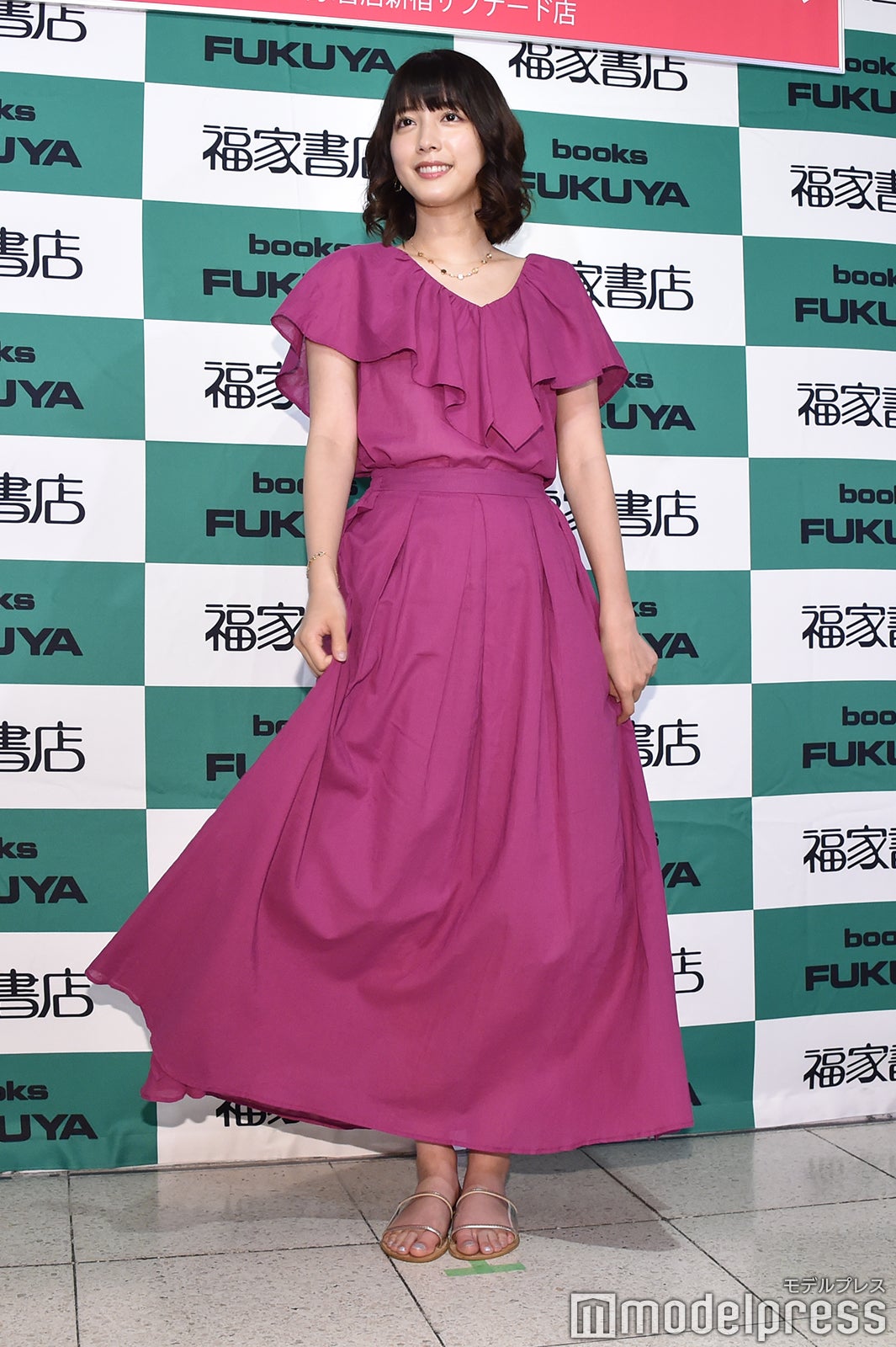 松田るか（C）モデルプレス