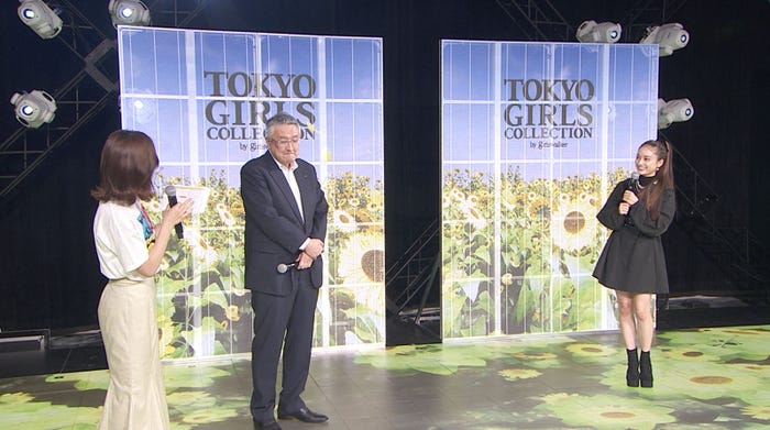 鈴木正晃、谷まりあら(提供写真)