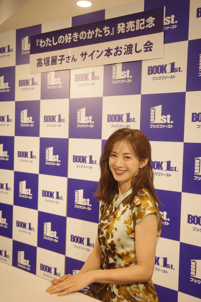 高垣麗子(提供写真)