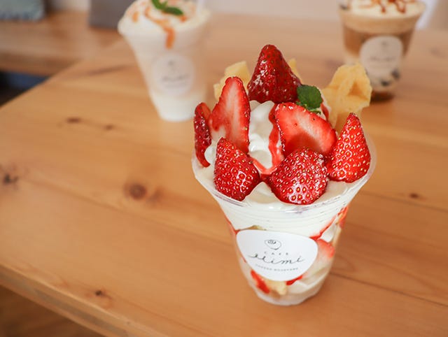 和歌山の穴場エリアでみつけたフォトジェニックなカフェ