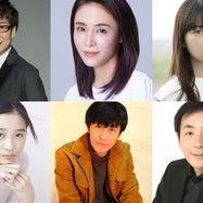 山口紗弥加の画像 写真 ニュース記事一覧 モデルプレス 山口紗弥加の画像 写真 ニュース記事一覧 モデルプレス