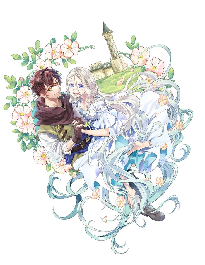 「週刊ヤングジャンプ」50号 赤坂アカ氏新連載告知誌面(C)赤坂アカ×あおいくじら×アジチカ/集英社