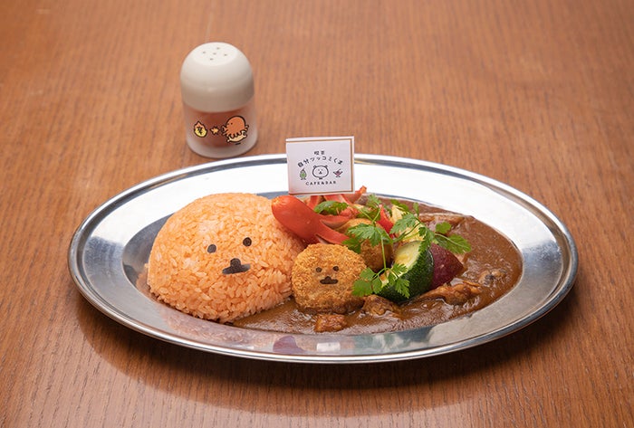 喫茶自分ツッコミくま CAFE＆BAR（C）nagano／（C）GSJ