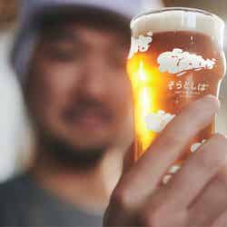 そらとしば/提供画像