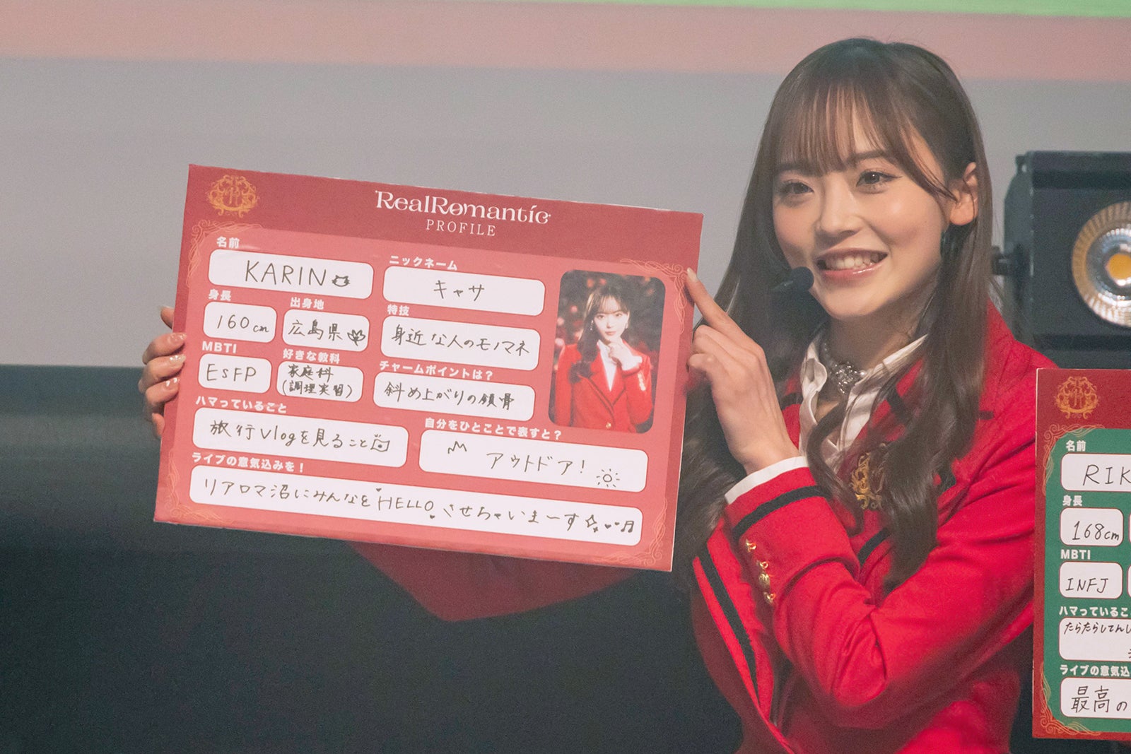 KARIN（田邊果凜）「Debut Showcase Event HELLO」（提供写真）