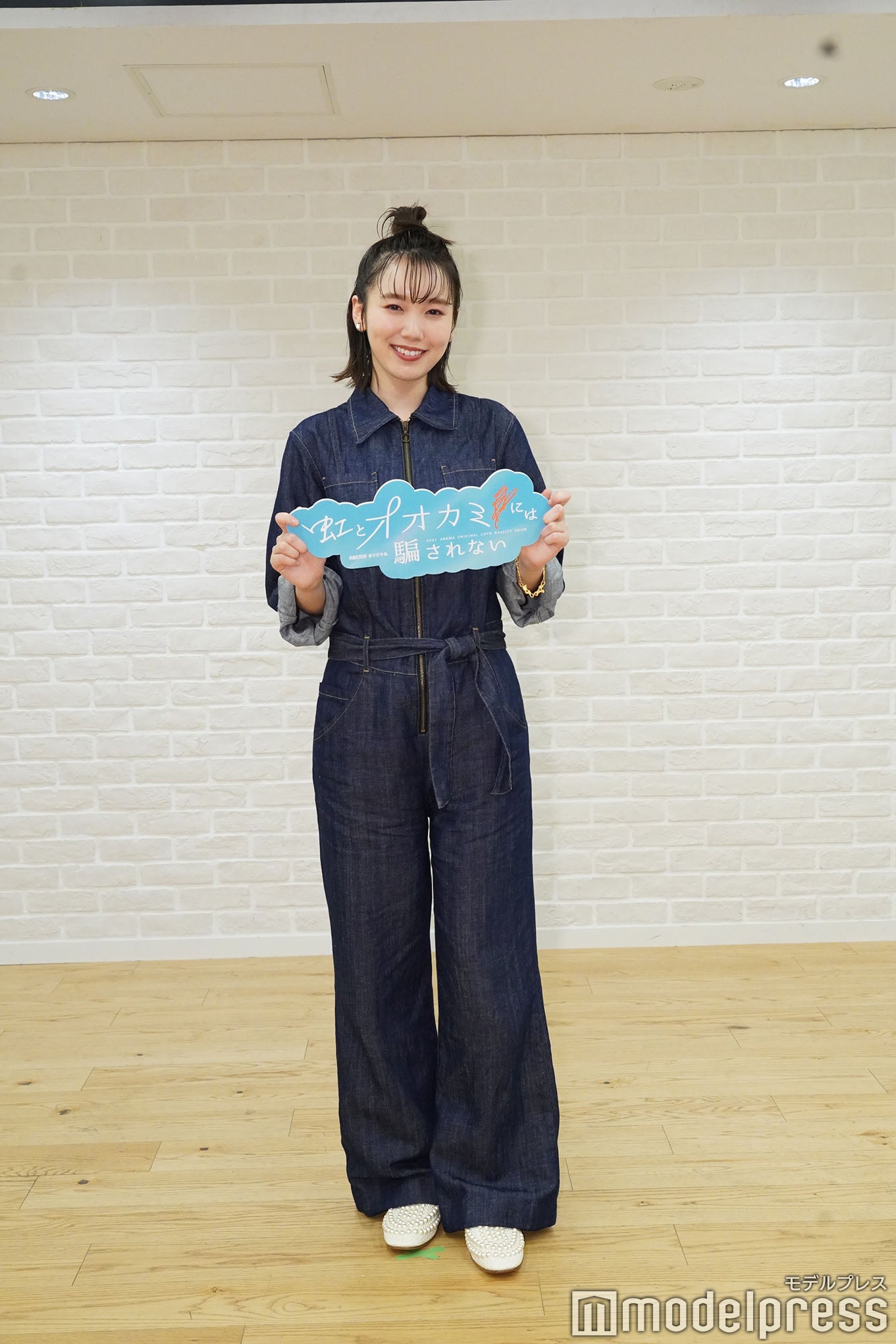 飯豊まりえ （C）モデルプレス