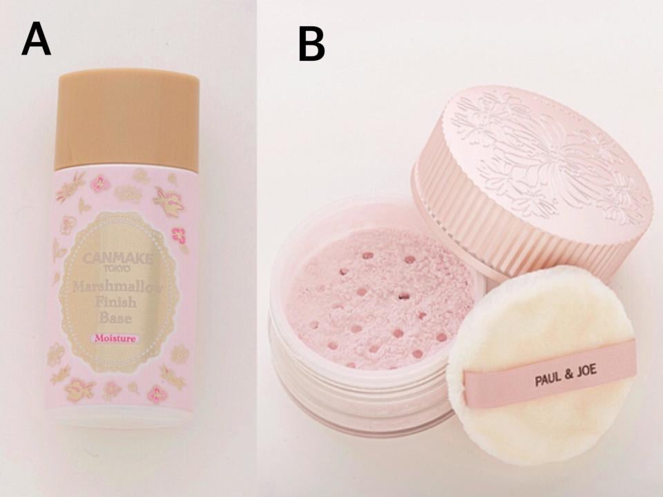 yuzu-collection-content-2456-1523432679.