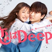 綾野剛 石原さとみとプリクラ撮影 ちゃんと財布にしまってある モデルプレス 綾野剛 石原さとみとプリクラ撮影 ちゃんと財布にしまってある モデルプレス