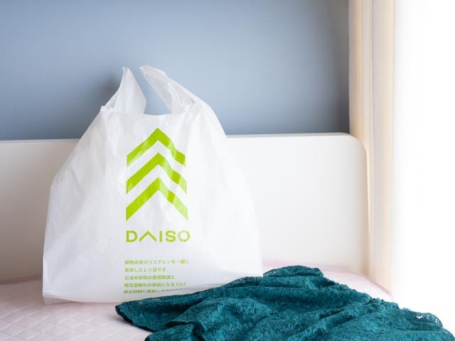 「春まで耐えよう…」→ 我慢しないで！【ダイソー】で買える♡「おしゃれ防寒グッズ」