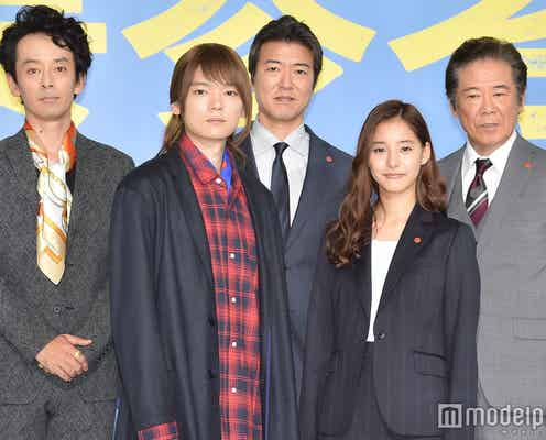 NEWS小山慶一郎、後輩・キスマイ玉森裕太に的確アシスト 5年ぶり連ドラへの想い語る<重要参考人探偵>