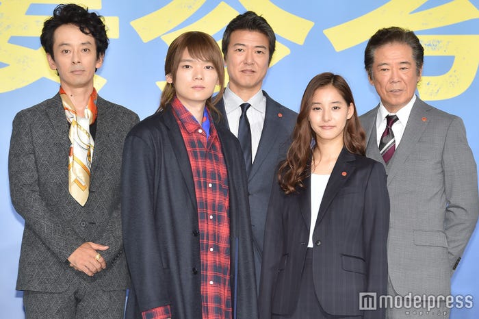 (前列左から)古川雄輝、新木優子(後列左から)滝藤賢一、豊原功補、西岡徳馬 (C)モデルプレス