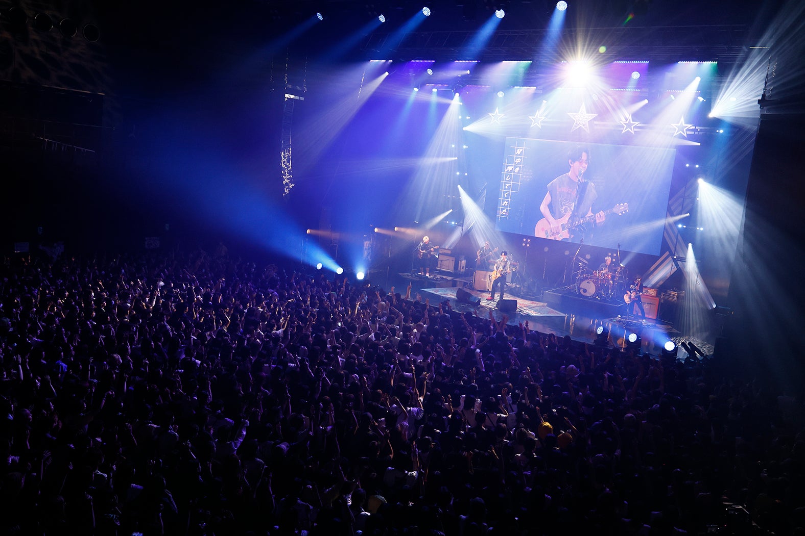 SUPER EIGHT横山裕、ソロツアーでAぇ! group楽曲カバー「こいつらは絶対売れなあかん」ジュニア時代からの成長に感慨【ROCK TO YOU LIVE TOUR】