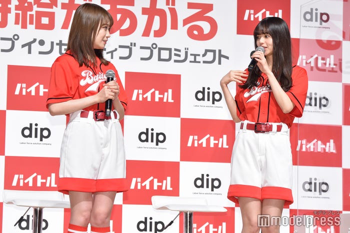 秋元真夏、齋藤飛鳥(C)モデルプレス