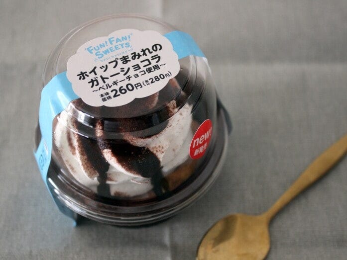 ミニストップの新ブランドは、楽しさとワクワク感がコンセプト！