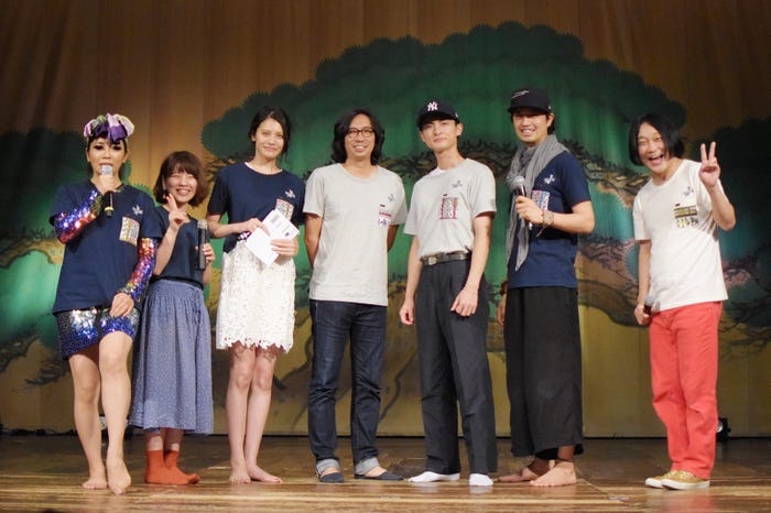 イベントの様子(提供写真)